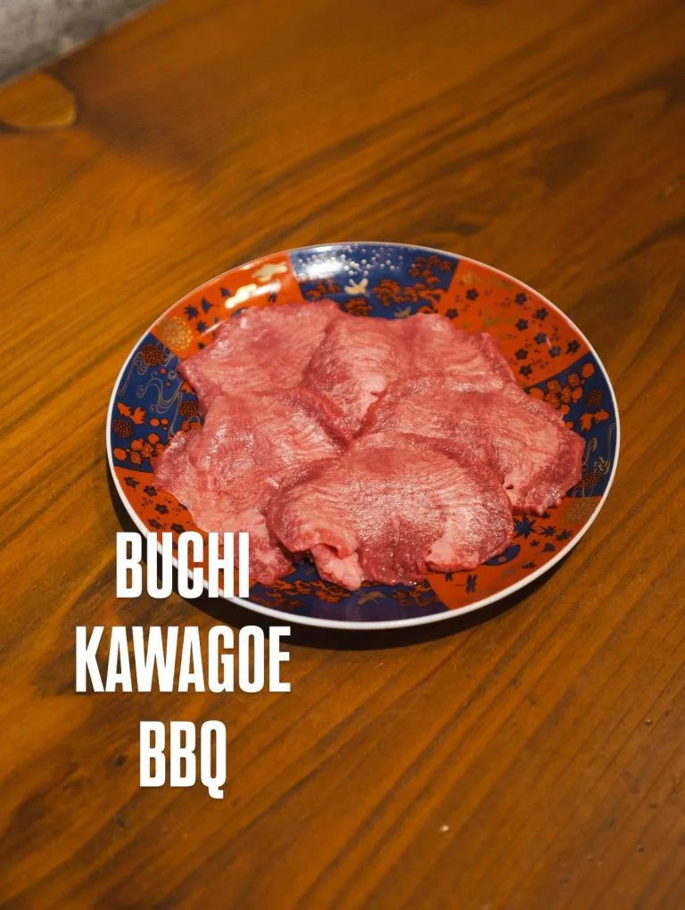 いつもホルモン焼肉ぶち川越店に